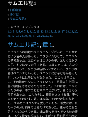 Sample page