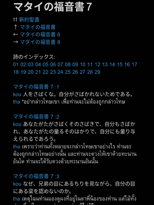 Sample page