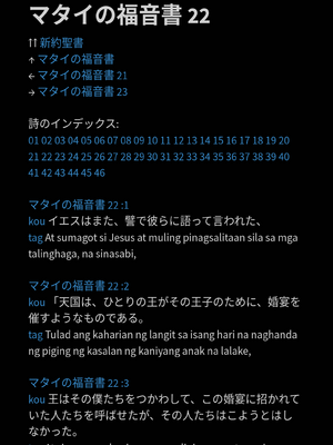 Sample page