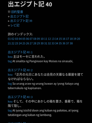 Sample page