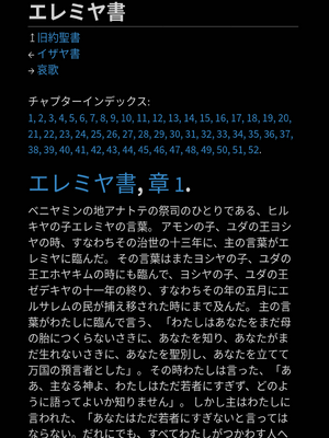 Sample page