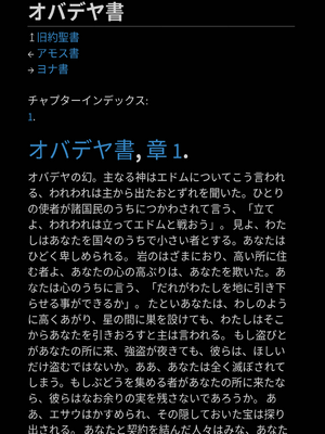 Sample page