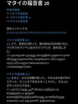 Sample page