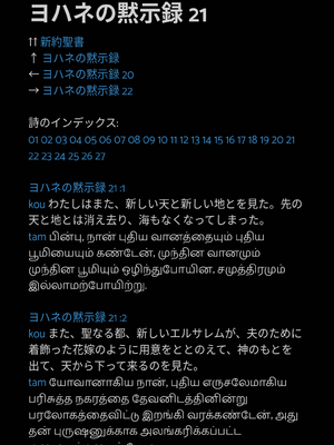 Sample page