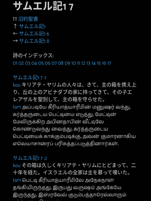Sample page