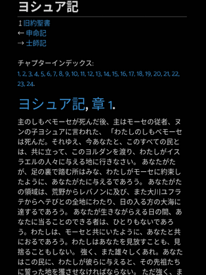 Sample page