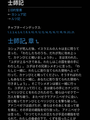 Sample page