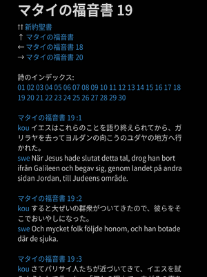 Sample page