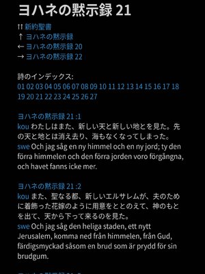 Sample page