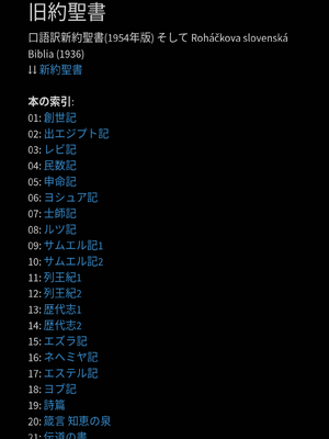 Sample page