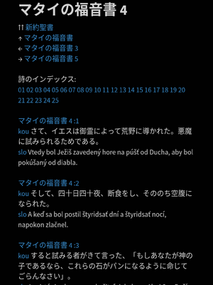 Sample page
