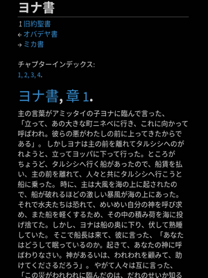 Sample page
