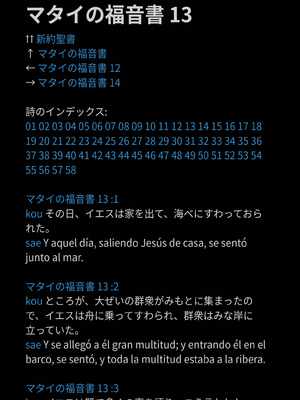 Sample page