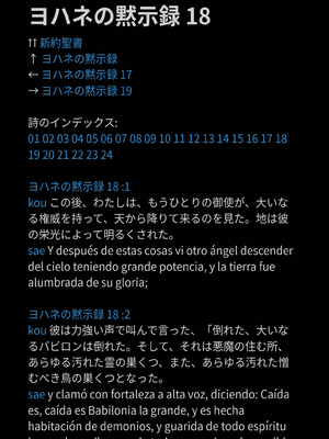 Sample page