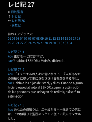 Sample page