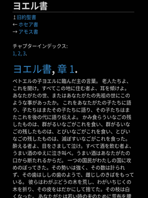 Sample page