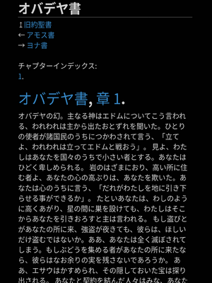 Sample page