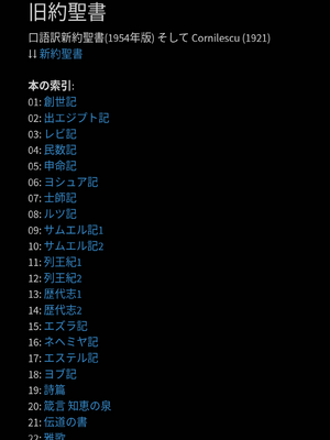 Sample page