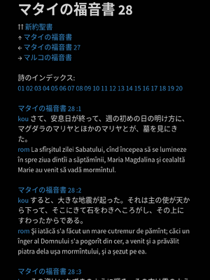 Sample page