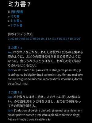 Sample page