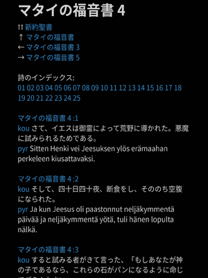 Sample page