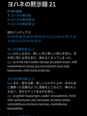Sample page