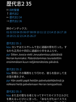 Sample page