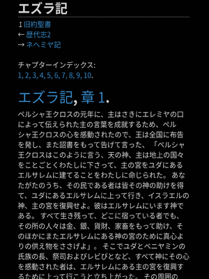 Sample page