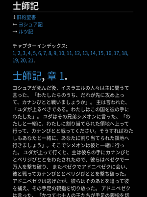 Sample page