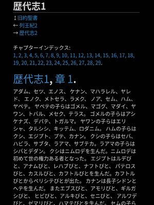Sample page