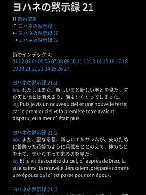 Sample page