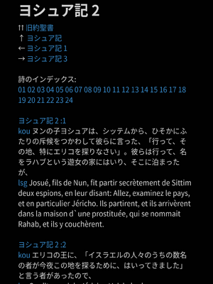 Sample page