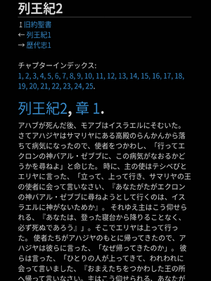 Sample page