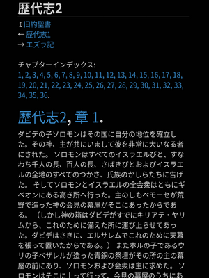 Sample page