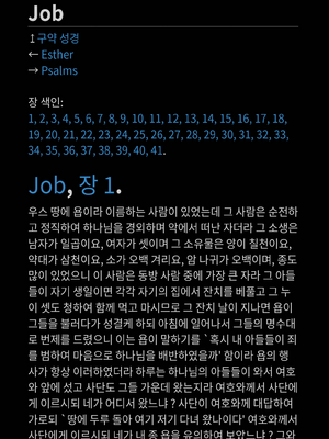 Sample page