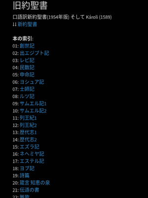 Sample page