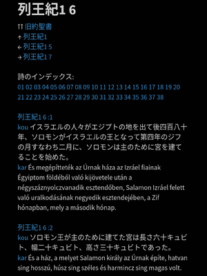 Sample page