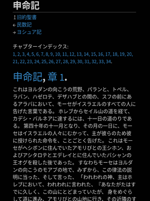 Sample page