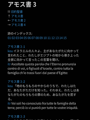 Sample page