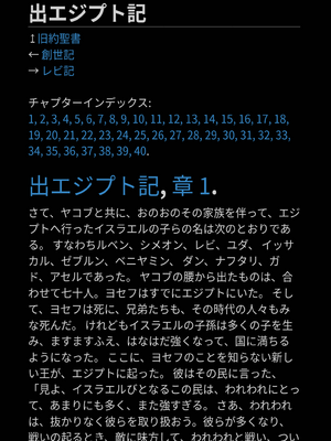 Sample page