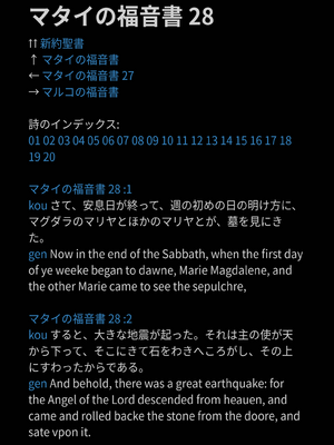 Sample page