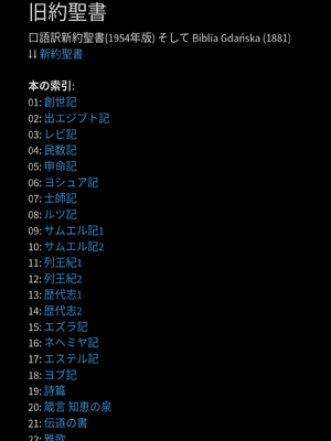 Sample page