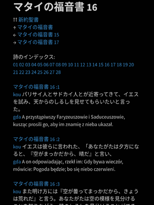 Sample page