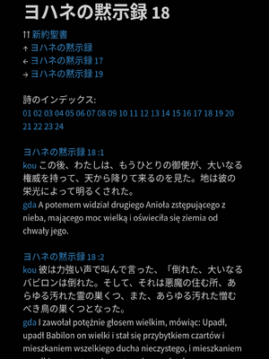 Sample page