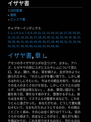 Sample page