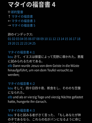 Sample page