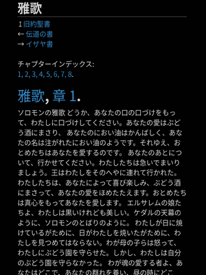 Sample page