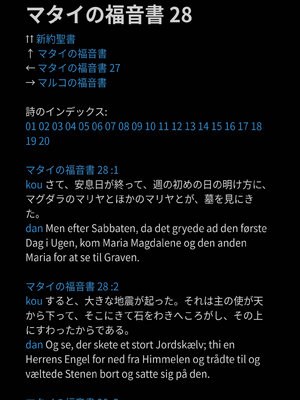 Sample page