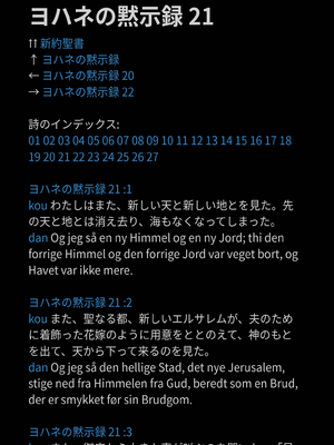 Sample page