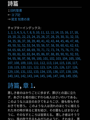 Sample page